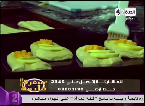 خبز القرع والتفاح ببذور دوار الشمس - الشيف محمد فوزى - سفرة دايمة
