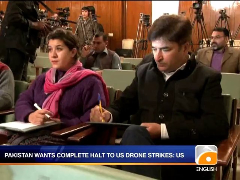 English News Bulletin