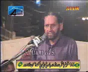 Zakir Maulana Muqbool Hussain Dhako majlis jalsa 10 jun Karishan nagar Lahore