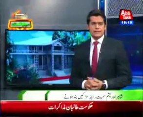 Snowfall continues in Battagram last four days