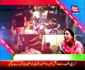 Firing in different cities, 9 died