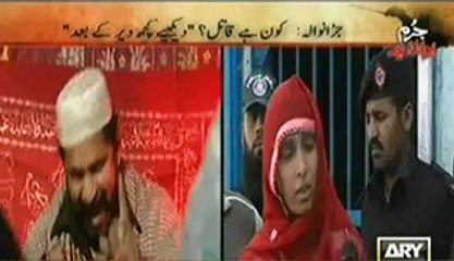 Jurm Bolta Hai (Bachon Ka Saya Utarne Ke Liye Masoom Farishte Ki Bali Charha) 6th Feb 2014