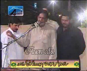 Zakir Qaisar Mustafa majlis jalsa 10 jun Karishan nagar Lahore