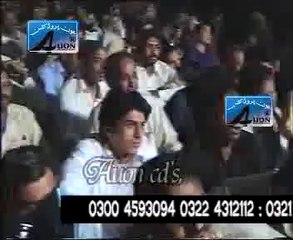 Zakir Zargham Abbas majlis jalsa 10 jun Karishan nagar Lahore