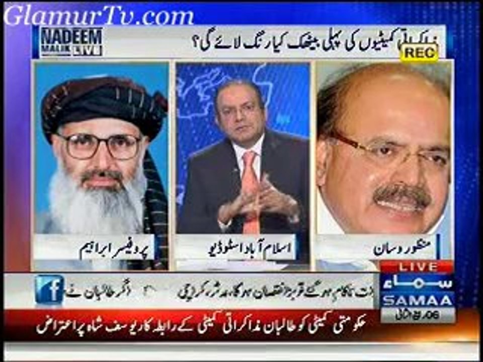 Nadeem Malik Live 6th February 2014 Full Show on Samaa News in High Quality Video By GlamurTv