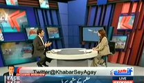 Khabar Say Agay (Hukumat Aur Taliban Mei Aman Muzakarat Ka Aghaz) - 6th Feb 2014