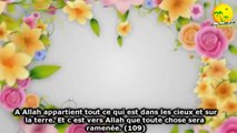 Excellente récitation par Shikh Soudais. Sourate Al-Eimran (La Famille d’ Imran). Verset 102-110