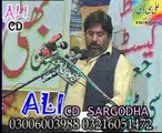 Zakir Liaqat Hussain yadgar majlis at Jhang