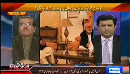 Nuqta-e-Nazar (Muzakarat Shuru Hogaye.!!) – 6th February 2014