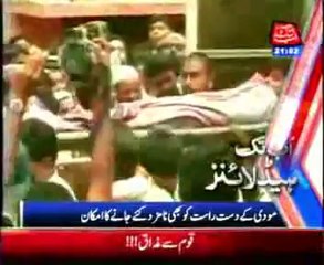 AbbTakk Headline 09 PM - 06 Feb 2014