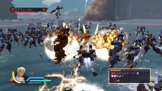 Dynasty Warriors : Gundam Reborn - Buster Gundam