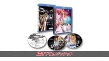 Macross F 30th d Shudista b Box - Trailer officiel