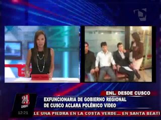 Cusco: exfuncionaria aclara todo sobre sensual video que generó polémica