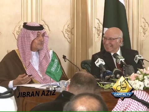 PKG Saudi Foreign Minister In Foreign Office By Waqas Rafique