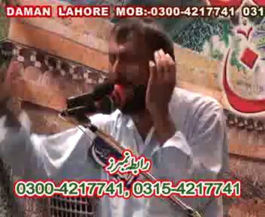 Zakir Ejaz khan Baloch majlis jalsa 2013 Jafar Jatoi