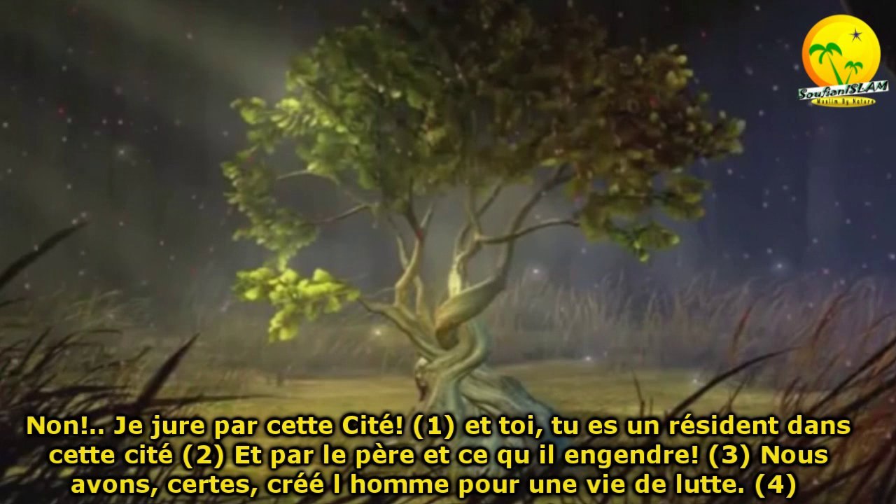 Superbe réciation très apaisante par un jeune musulman. Sourate Al-Balad (Cité)