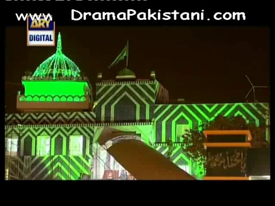 Qudrat By Ary Digital Episode 6