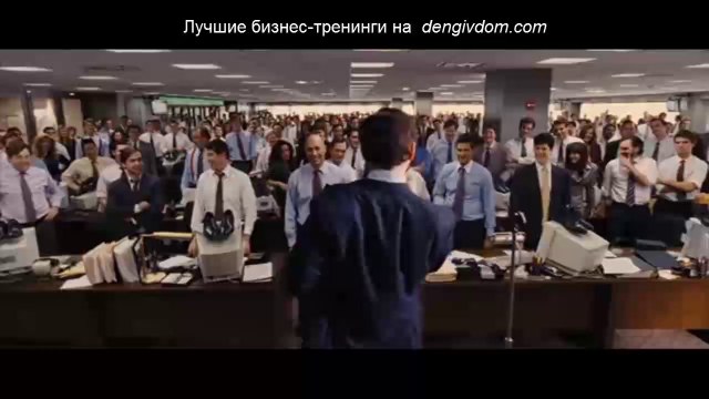 Секрет успеха в бизнесе МЛМ