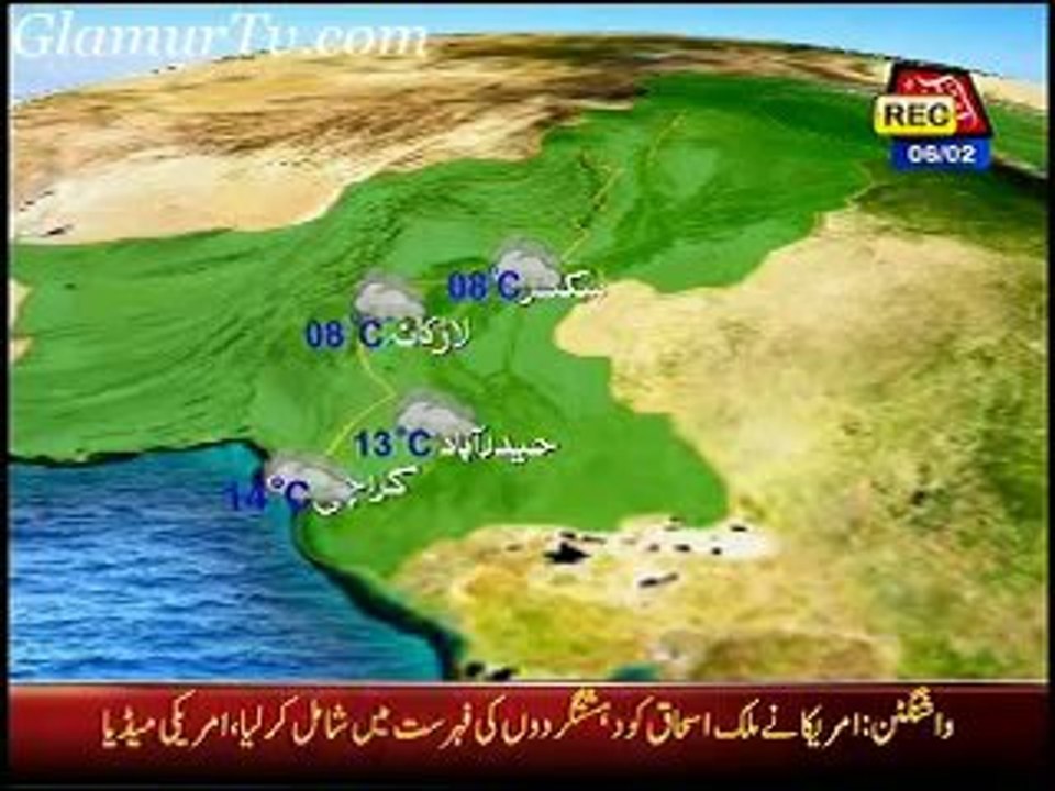 Abb Takk News 9 o’clock 6th February 2014 in High Quality Video By GlamurTv