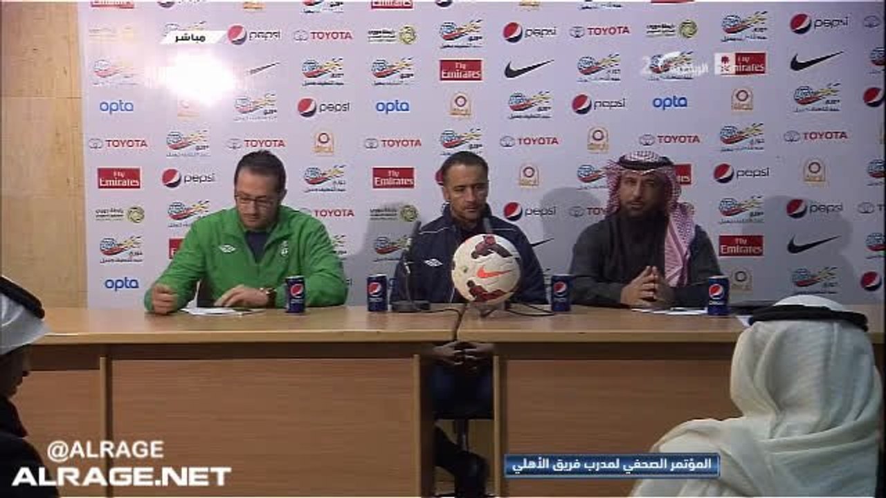 الأهلي - الرائد - المؤتمر الصحفي لمدرب الأهلي فيتور بيريرا - 14-02-06