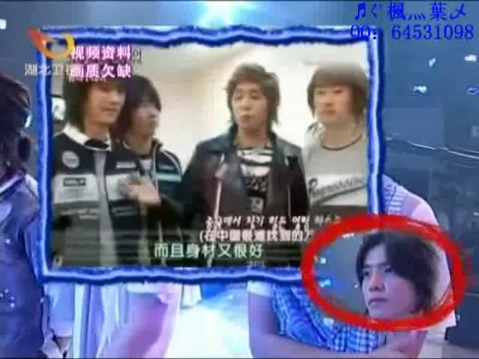 081018 HubeiTV Debut 100 Days Of SJ-M