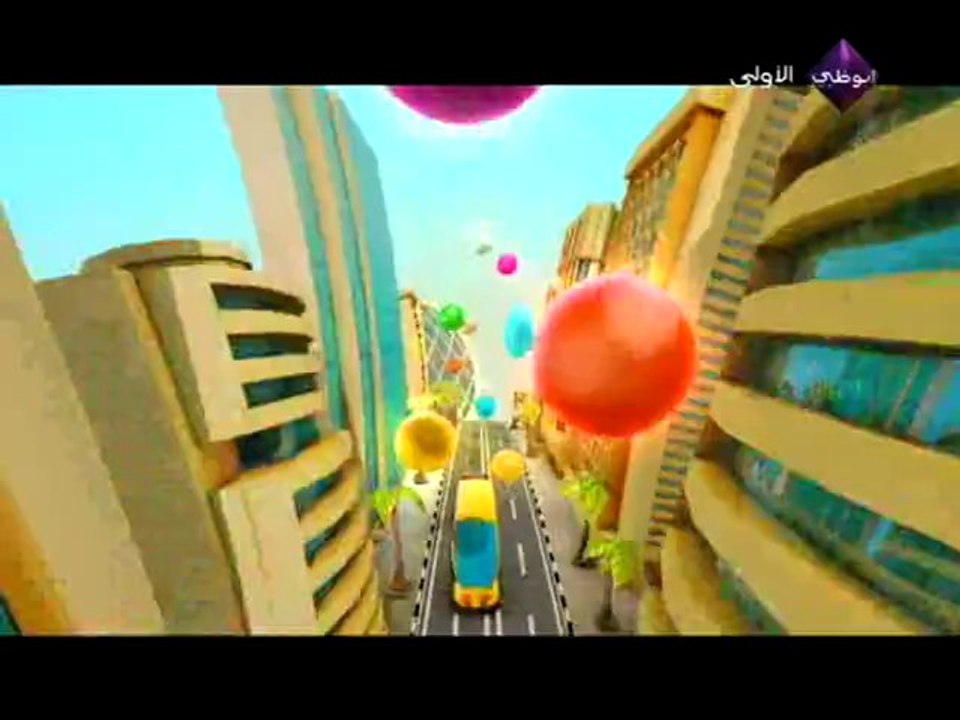 Abu Dhabi TV - 20-04-2013 10h56 15m (3445)