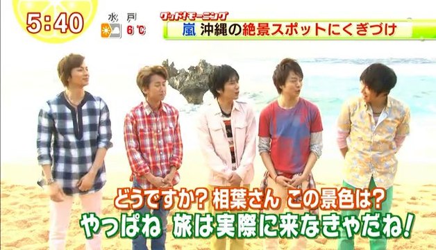 20140207グッモ539　先得メーキング＆CM&ご挨拶