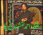 Majlis e Aza 9 muharam Allama Nasir Abbas Shaheed by shiastalk