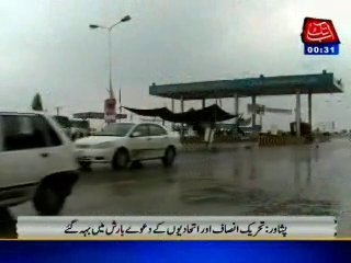 Interesting report on PTI Sit-in/Dharna in Peshawar against Nato supplies