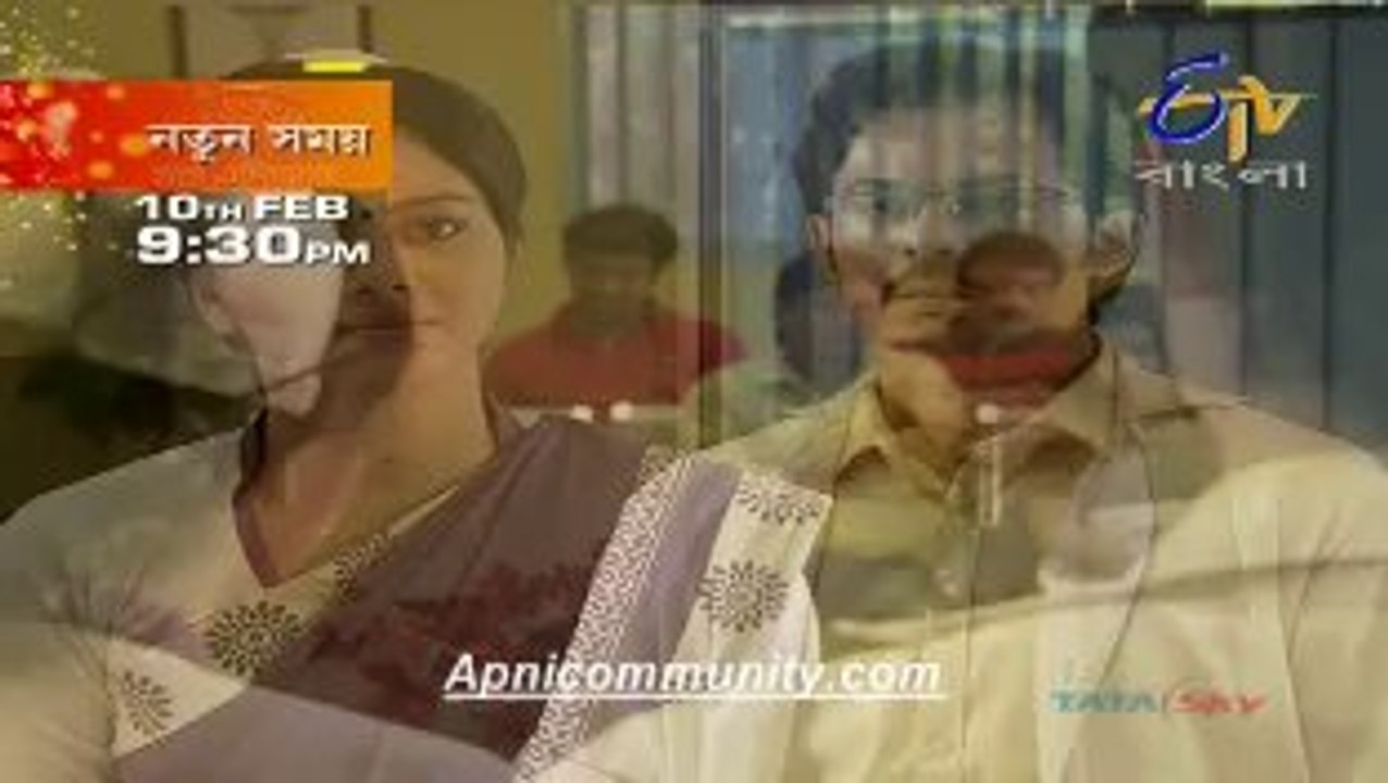 Katha Dilam(Etv Bangla)-7 Feb 2013_chunk_1