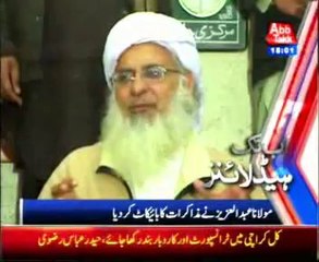 AbbTakk Headline 06 PM - 07 Feb 2014