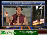 Sawal Hai Pakistan Ka – 7th February 2014