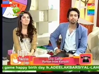Funny Fake call on live show Jago Pakistan Jago