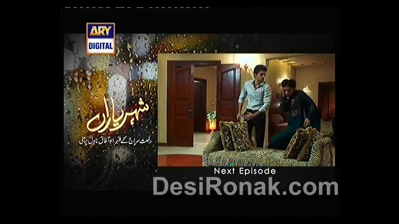 shrt part 3 ep 72