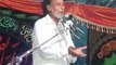 Zakir Ghazanfar Abbas Bosal majlis 6 sep 2013 at Darbar Gohar shah Jhang