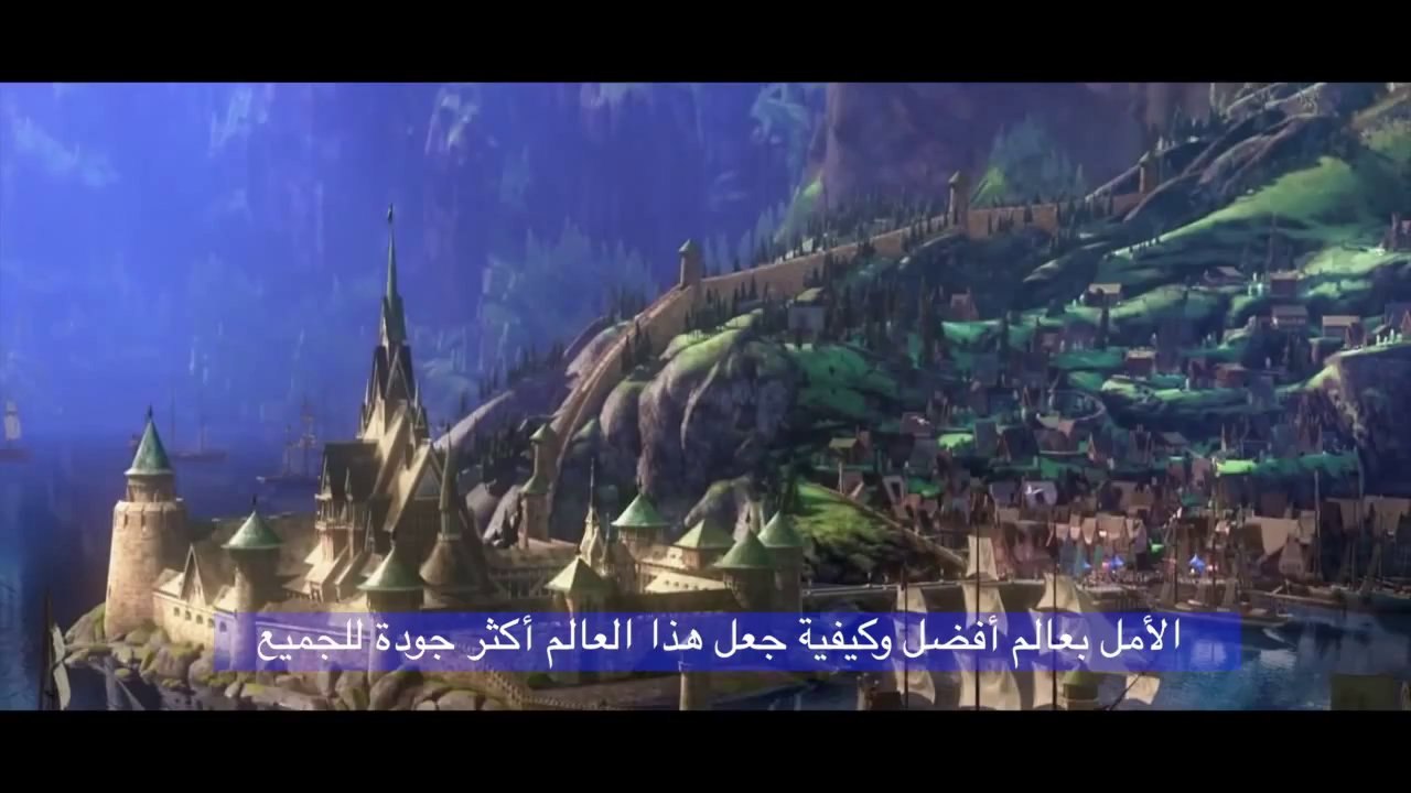 24 ينفرد بمقابلة صناع فيلم ديزني الجديد frozen