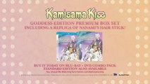 Kamisama Kiss - Kurama  Ostrich Tengu - Official Clip