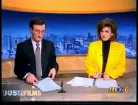 MBC1 - (1993) (إم بي سي1 - (1414- 1413