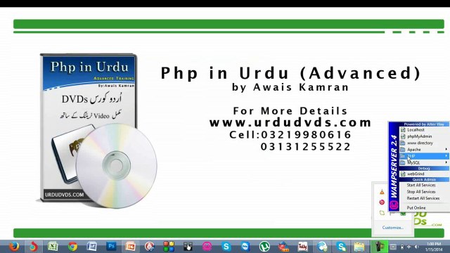 4. Advance PHP in urdu - Protecting Mysql with Password