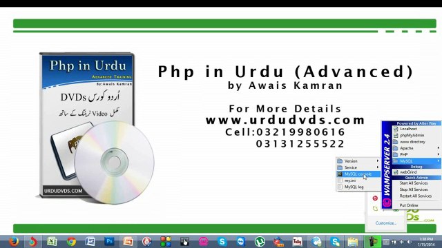 5. Advance PHP in urdu - Basic commands of Mysql