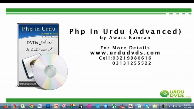 6. Advance PHP in urdu - Creating a user and granting access