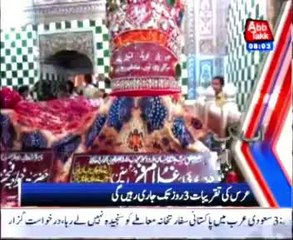 AbbTakk Headlines 8 AM - 7 February 2014