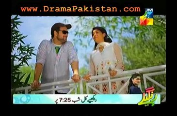 Mohabbat Subh Ka Sitara Hai Episode 8 - 31st January 2014