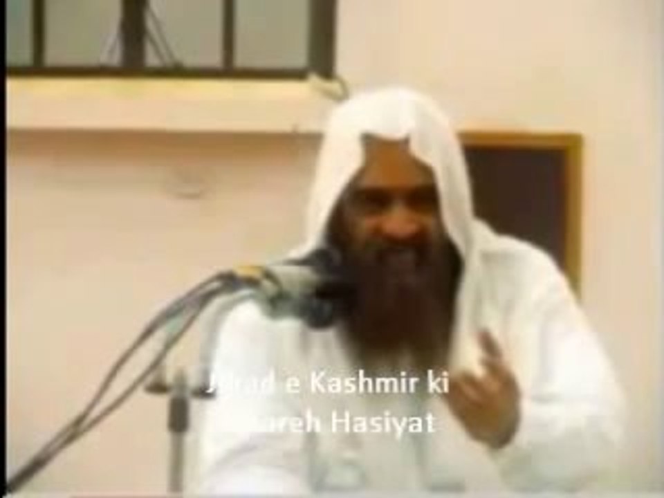 Jihad e kashmir ki Sharih Hasiyat - Shiekh Abdullah Nasir Rehmani 3