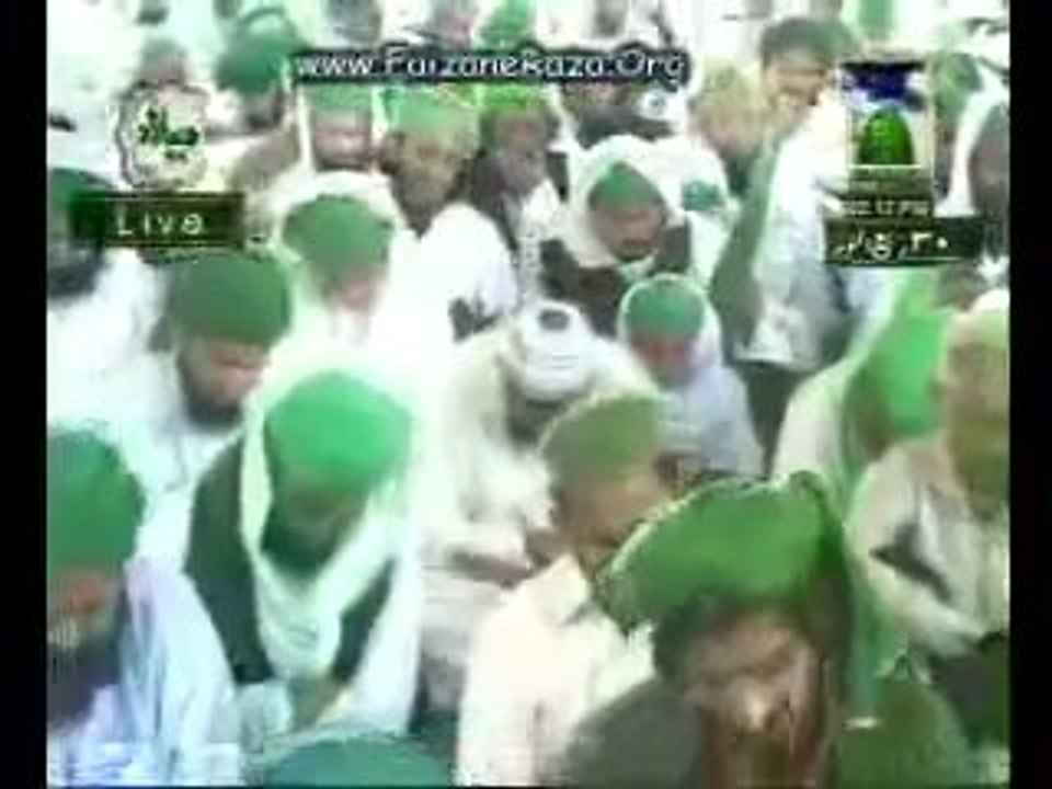 kahan ho YA RASOOOL ALLAH