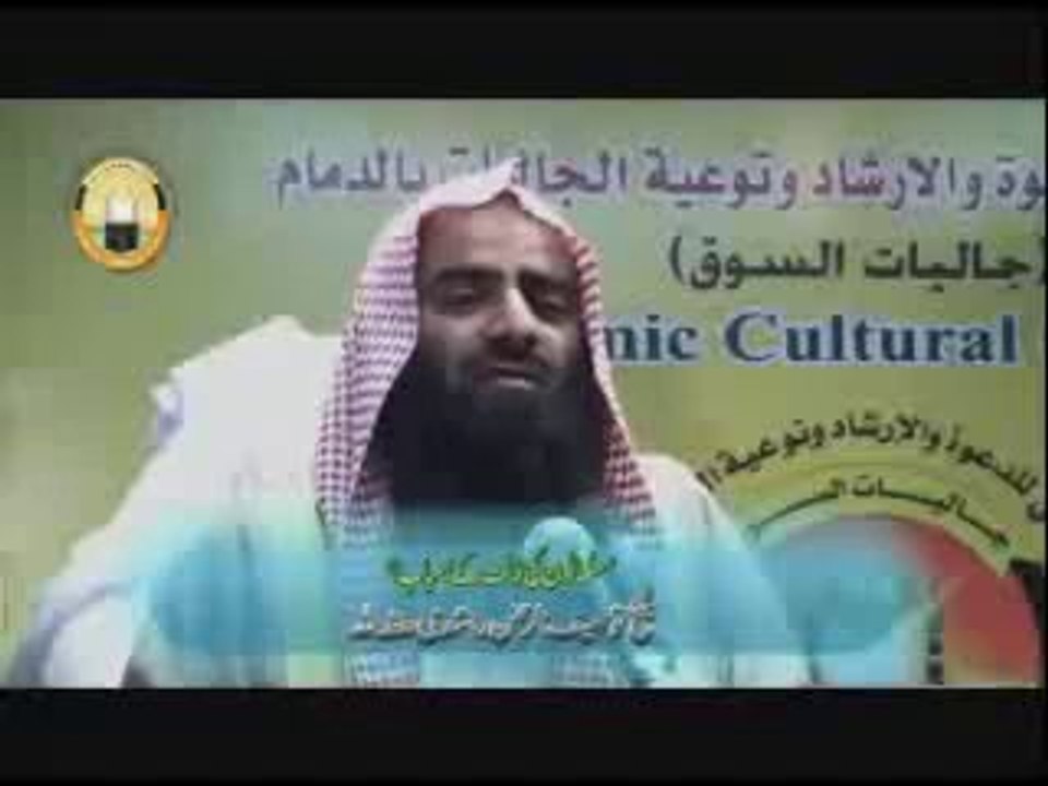 Kia Kashmir Pay Larri Jaaney wali Jung Jihad hai