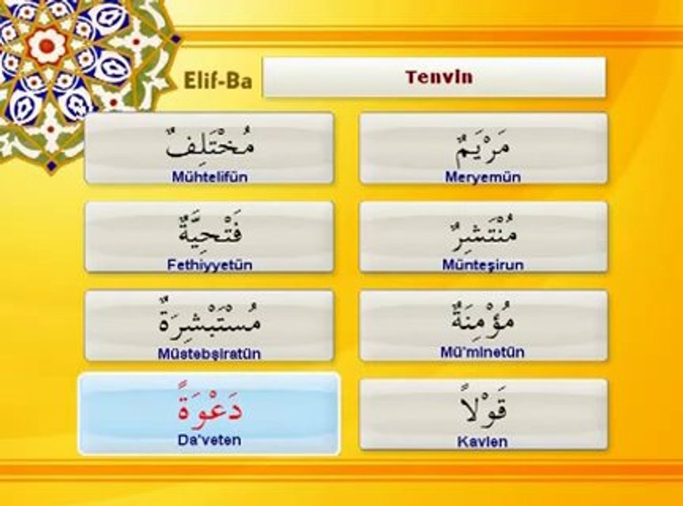 Tecvit dersi 09 - Tenvin