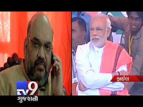 CBI charges four IB officers in Ishrat Jahan case Tv9 Gujarati