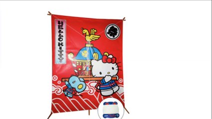 Fortune Cat's Hello Kitty Paper Kite