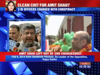 Ishrat case: Clean chit to Amit Shah?